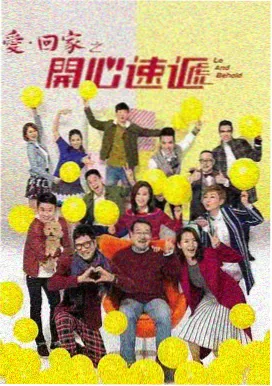 暗涌 电视剧